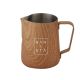 Barista Java Milk Jug 