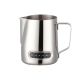 Barista Pro Milk Jug