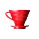 Barista Smart Ceramic Cup Rosso